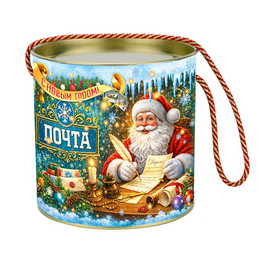 Почта чудес